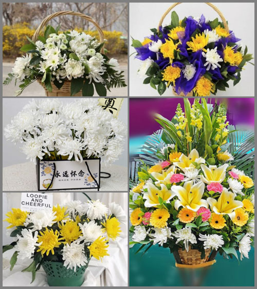 贵州毕节市织金县鸡场乡小屯脚村白事提篮配送